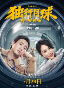 欧美伦理91